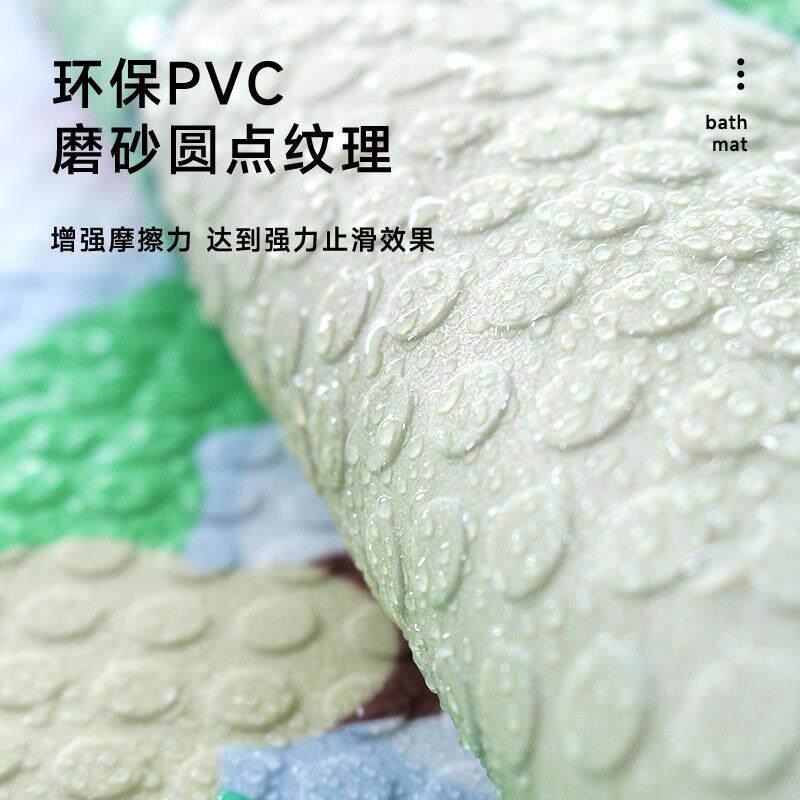 化妆室童防滑垫浴室地淋浴房按防水防摔XTF-2504垫儿小孩摩洗澡宝