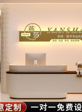 公司前台oYEI形背景墙lg创象意灯箱广告牌镂空招牌美o甲民宿门牌