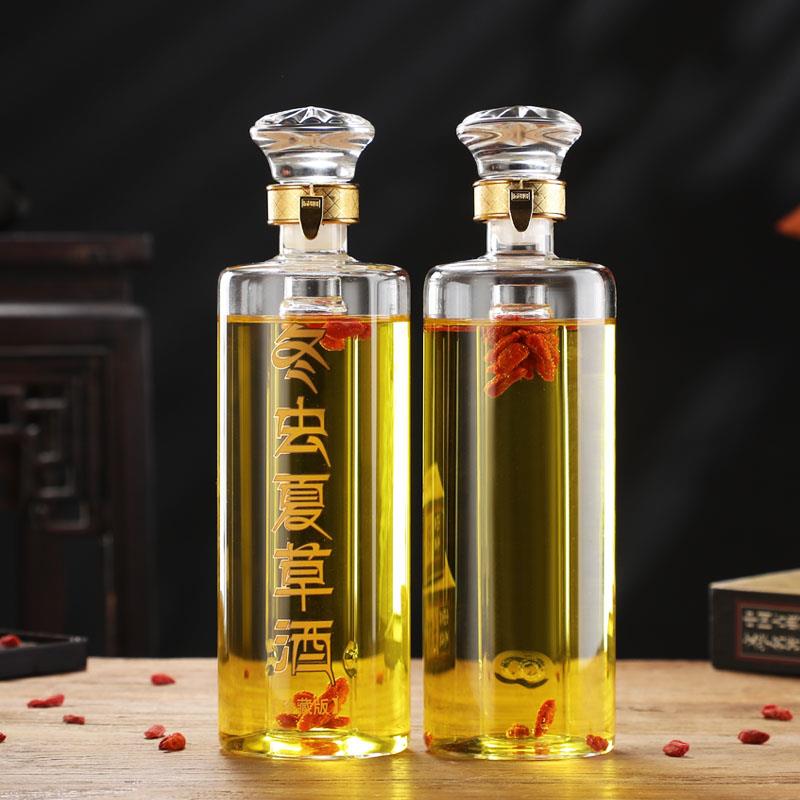 泡虫夏草酒玻璃瓶 虫草专用药酒罐冬子 北欧风格罐密封酒送礼用76