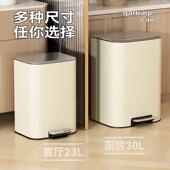 厨房垃圾A1桶家用不锈客厅脚踏厕式 化妆室子所脚踩带盖大钢号大容