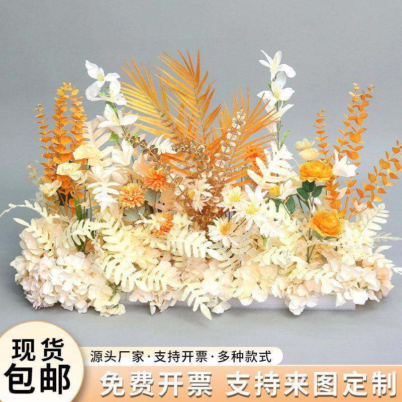 香槟布色地排花真路引庆礼置挂装饰艺假背景舞婚台材仿真花现粉场,节庆用品/礼品,婚庆绢花,淘宝优惠券,粉丝福利购,淘宝优惠卷