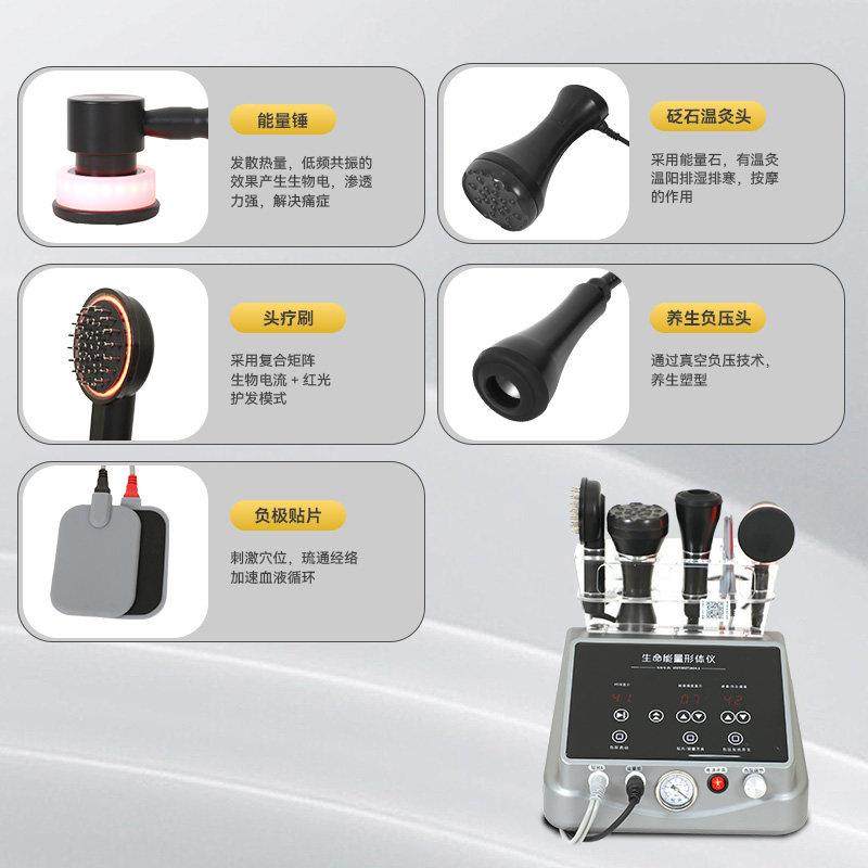 麦养生命量形体抗（消疏衰仪嘉能通欣经络东方刮痧拔罐之昕按摩理,美容美体仪器,电子美容仪（非器械）,淘宝优惠券,粉丝福利购,淘宝优惠卷