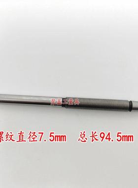 外径分尺丝杆螺杆测杆0-25-05千0-75-100-GYB200-30主纹轴 螺轴