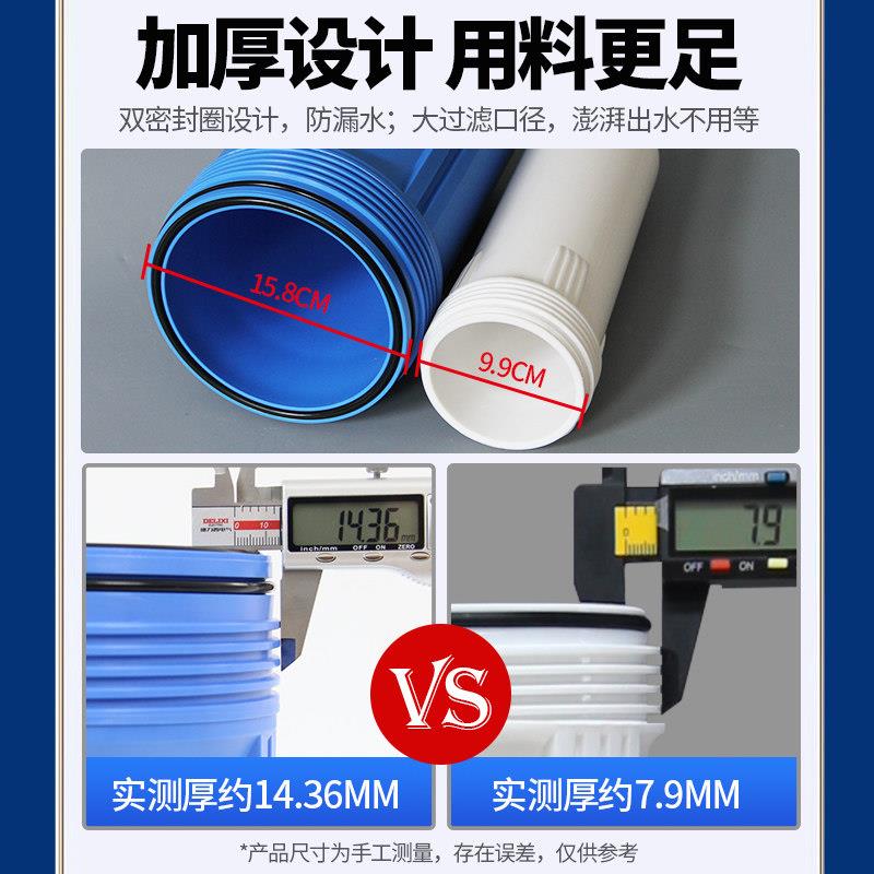 YPN-RO-8800OG大流量净水器直饮R反渗G透酒店自来水1过滤器000商