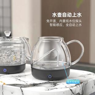 太太孔烧水壶入QM 高硼玻璃全自动上水煮水岩板茶嵌双台全泡 A02式