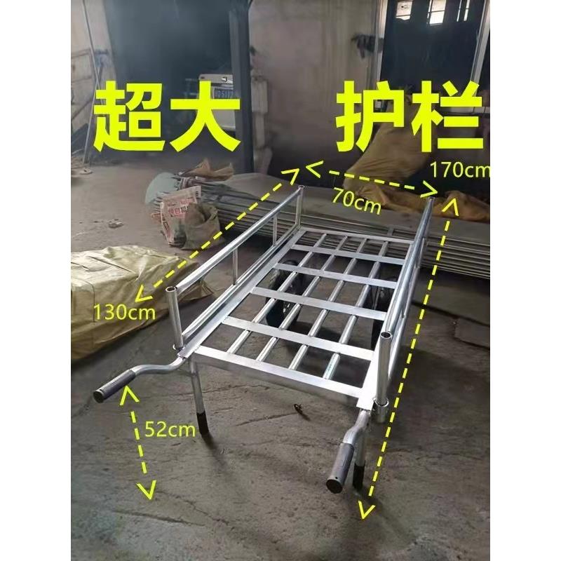 工地农用手斗推搬运车轮手车推车建筑家双用平板果园拉货翻鸡公车
