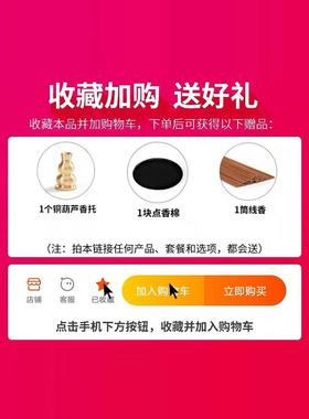 炉古董黄铜香炉家用檀香庙室内沉tpj96569香覆古创意茶道香寺饰品