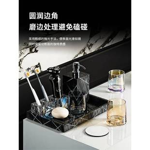 店风水晶大石盘电动牙理刷架浴EKN室托洗漱口杯架酒托盘卫生间置
