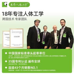 米乔汽车托腰靠垫腰座椅靠垫背腰QC 靠车护腰神器车载腰 托驾驶开