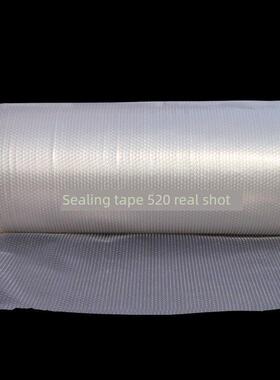 泡沫包装膜沫包装膜加厚1泡宽00cm泡沫PDG包纸装膜泡沫垫4.5kg