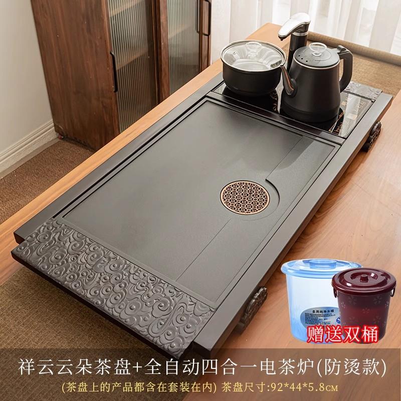 功套夫具套组家用现代整简约实木茶彷1乌金石瓷烧水全自动一体茶
