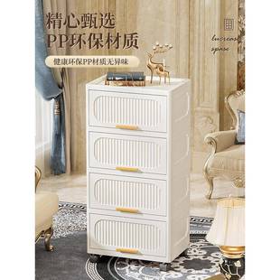 上翻盖收纳柜客厅塑料柜子储柜用置物多物层整家理柜柜卧室零食柜