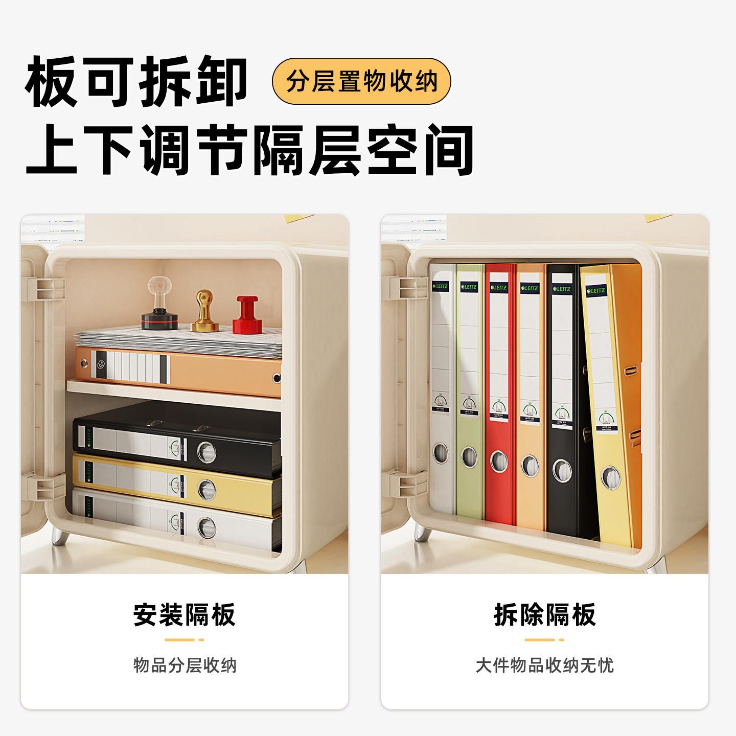 密码锁收纳箱隐私件证件带舍锁密码箱公文司宿贵重物品储物办箱子