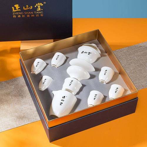 正山堂茶具10件套脂玉正山堂\/茶具套装礼盒2装送礼 羊盖碗1ml 茶