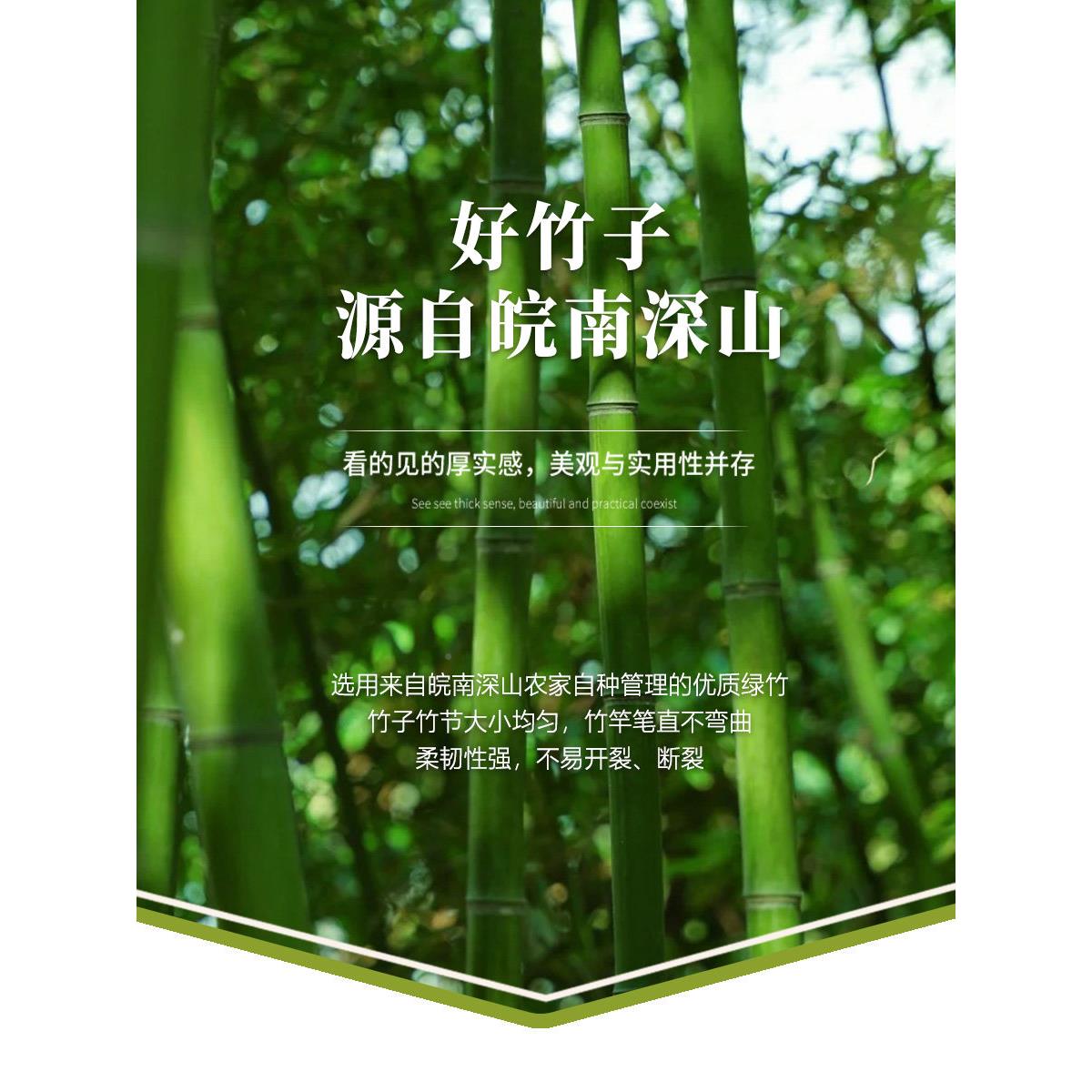 别墅VUT院子围栏栅栏户花园外竹篱笆楼竹顶露台围墙庭室外院墙编