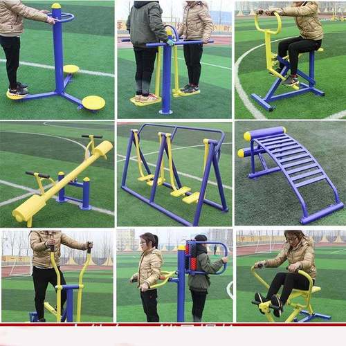 户区外健身材广老场0021社社区公园室外公共器体育人材组合套装