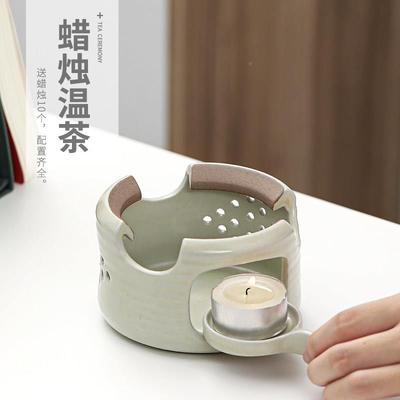 遇中式YLP039 温茶炉陶瓷茶茶壶蜡烛加热底座餐厅茶室暖炉子素茶
