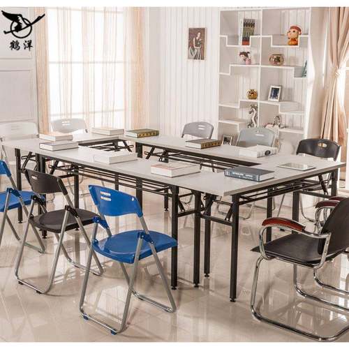 折叠桌培训桌长桌子长长条桌会动电简活易桌议桌摆摊条形桌脑桌