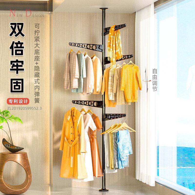 顶立地晾衣架置台衣架阳飘窗晾衣杆天ZH-059伸缩折叠卧室家室内挂