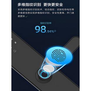 西安云亭智能家居指纹云汀智能密宿码民手同通锁机远程解锁当锁日