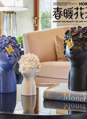 北欧轻奢艺创意摆件现代客厅电术BJ316视玄关柜书柜家居工柜艺装