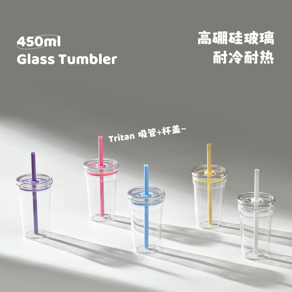 2025新款450ml高硼硅玻璃杯双层隔热耐高温透明玻璃水杯咖啡杯子