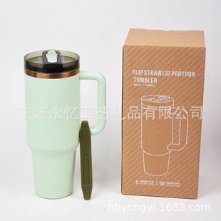 跨境40oz巨无霸杯PRO吸管杯办公车载水杯防漏杯盖不锈钢冰霸杯