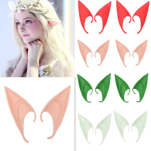 精灵耳朵cosplay舞台表演摄影化妆道具尖服饰万圣节装扮假跨境