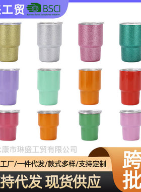 跨境5oz7oz双层汽车杯304不锈钢迷你保温杯带吸管便携3oz小酒杯