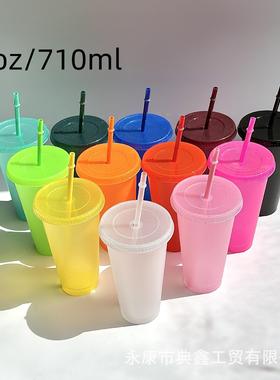 亚马逊爆款单层闪粉吸管杯710ml大容量PP塑料水杯24OZ可印刷logo
