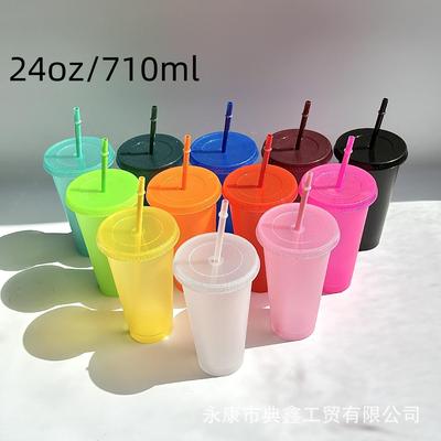 亚马逊爆款单层闪粉吸管杯710ml大容量PP塑料水杯24OZ可印刷logo