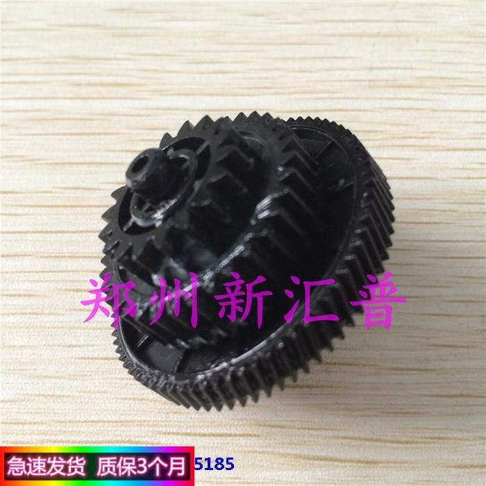 佳能LBP4010B/4012B/4122/4150/4322/4350D 加热定影组件驱动齿轮