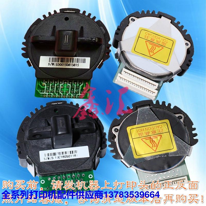 沧田 金税TC616K 717K 818K 919K CT725KII 720KII 打印头 针头