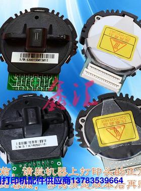 沧田 金税TC616K 717K 818K 919K CT725KII 720KII 打印头 针头