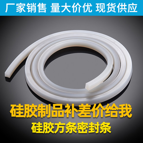 补差价拍完