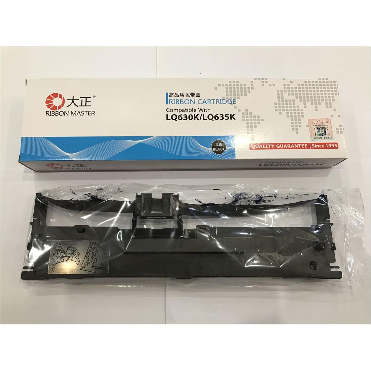 大正 适合EPSON LQ630K LQ610KII  LQ615 LQ82KF S015290色带架