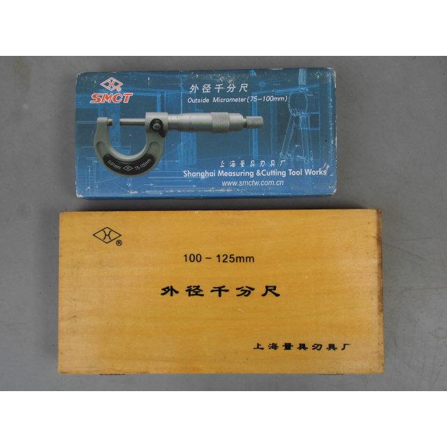 库存老货原装正品上海量具刃具厂上量外径千分尺25-75-100-300mm