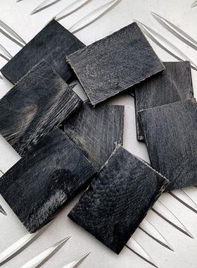 黑色水牛角刀柄贴片 制作DIY刀具挡片牛角柄 隔片天然水牛角材料