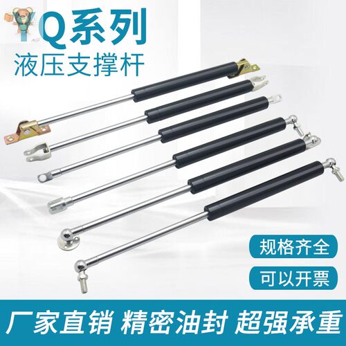 气撑橱柜上翻门窗户撑杆免安装伸缩柜门举升器榻榻米液压阻尼床用