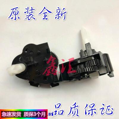 原装全新 实达BP690KIII 色驱 实达BP690KPlus 色驱 色带驱动齿轮