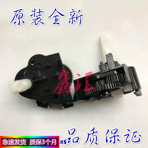 原装全新 实达BP690KIII 色驱 实达BP690KPlus 色驱 色带驱动齿轮