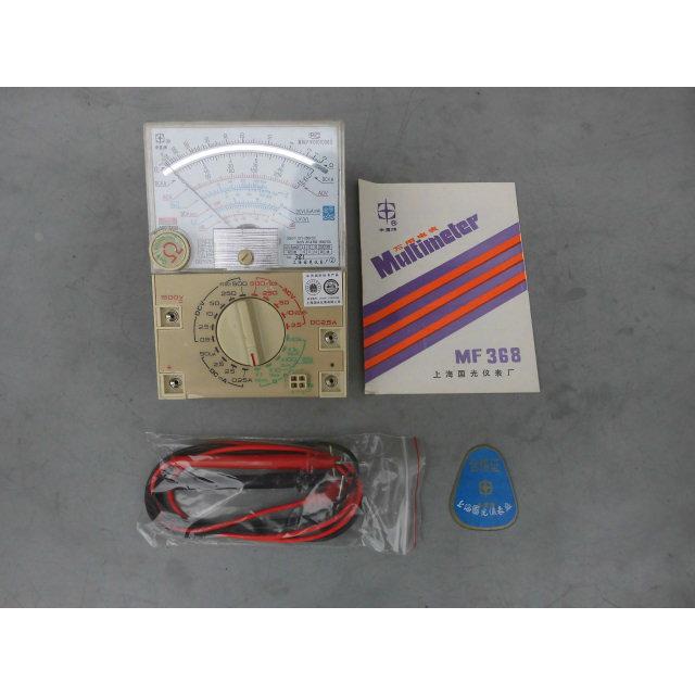 库存老货上海国光申星牌MF368万用表老式指针万能表高精度机械表