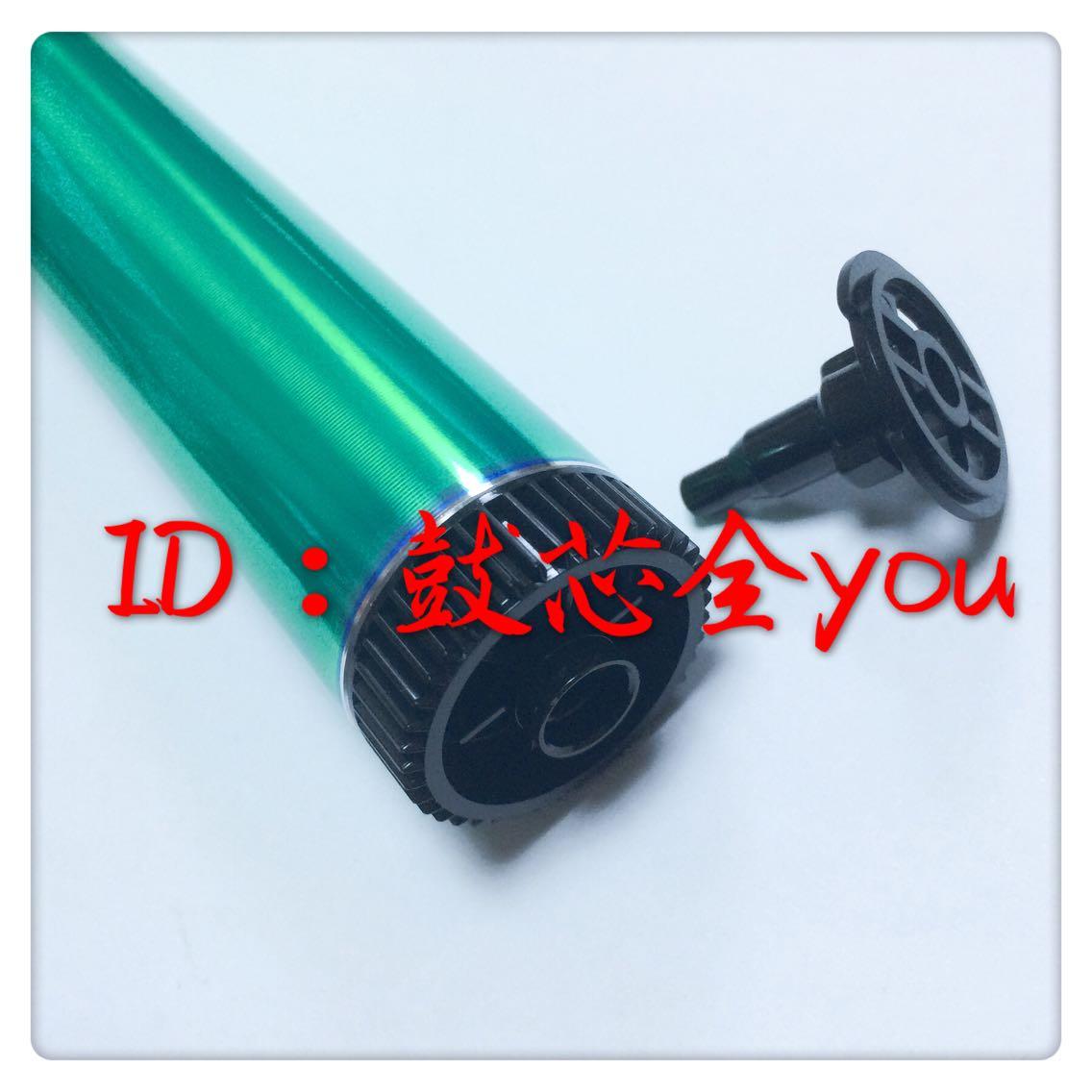 全新适用 夏普1808S 鼓芯 感光鼓4818S AR2008D 2308D 3818S硒鼓