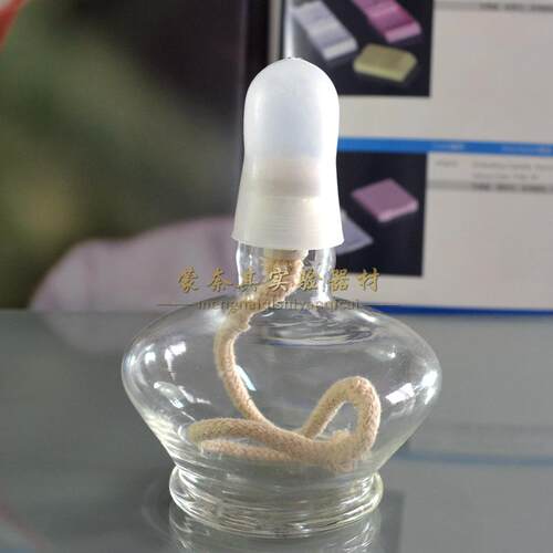 实验耗材 玻璃酒精灯150毫升 250ML ( 含灯芯灯盖 )