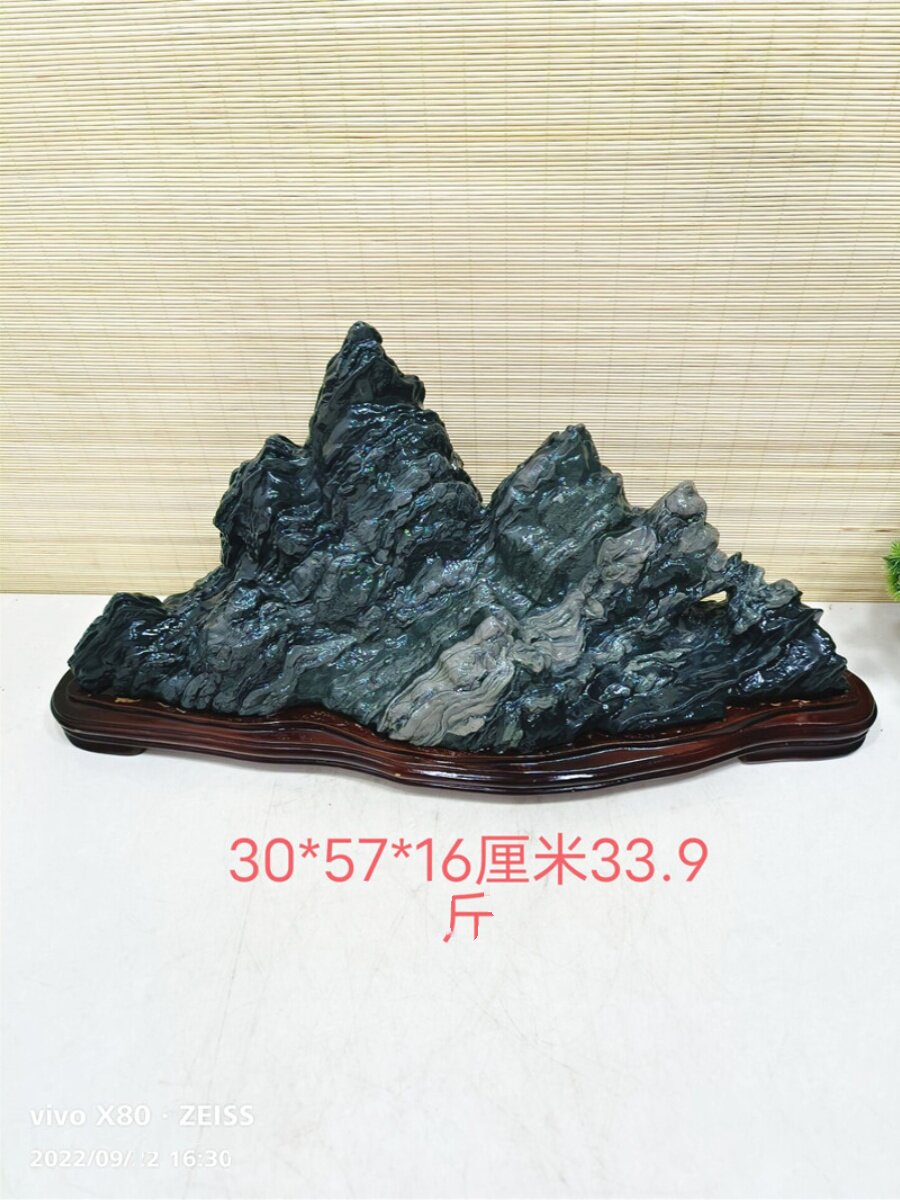 包邮奇石头贵州青原石观赏石灵璧石造型石摆件柳岩石八卦盘收藏