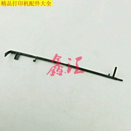 联想S1801 2205 2206 S2001 M1840 M7206W 7256 7216定影传感器杆