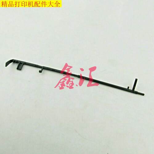 联想S1801 2205 2206 S2001 M1840 M7206W 7256 7216定影传感器杆