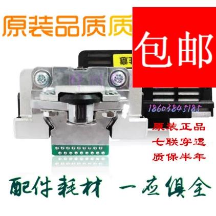 原装 爱普生 PLQ-20K 打印头 LQ-20KM 30K 90K 90KP 针头 打字头