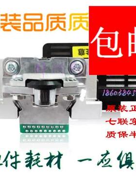 原装 爱普生 PLQ-20K 打印头 LQ-20KM 30K 90K 90KP 针头 打字头