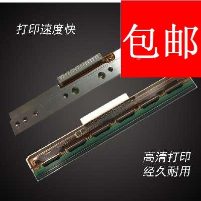 原装 TSC TTP-244PRO PLUS 打印头 G210 T200 4502 打印机热敏头
